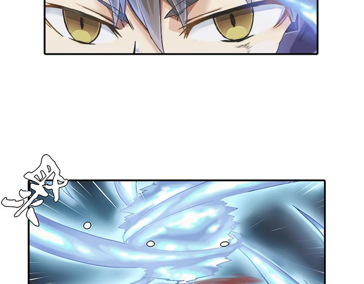 第5话 困兽之争73