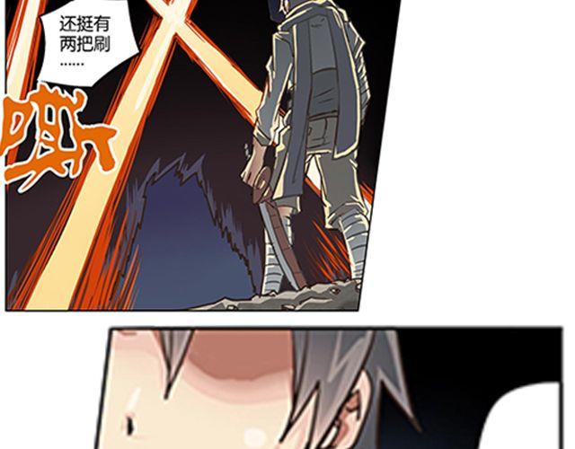 第2话 相47
