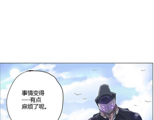 第4话 觉悟53
