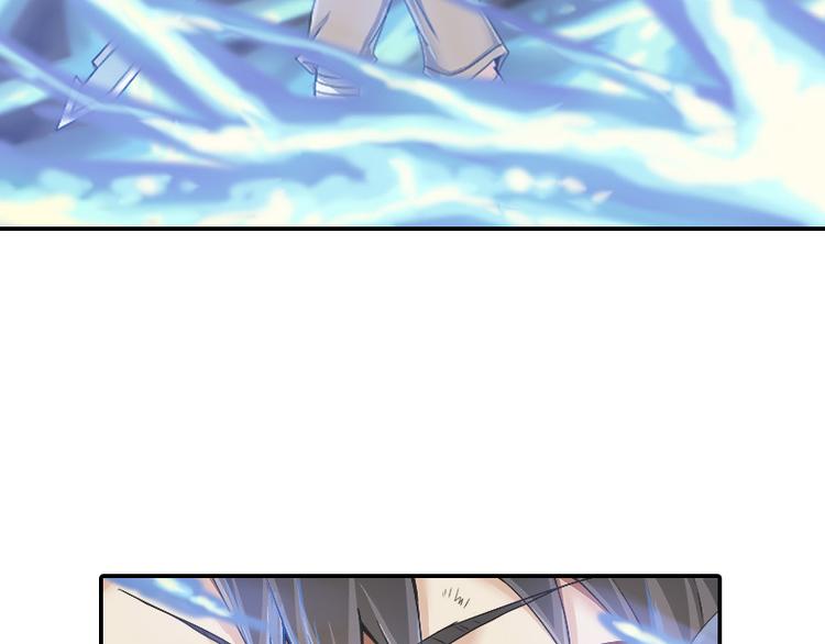 第5话 困兽之争72