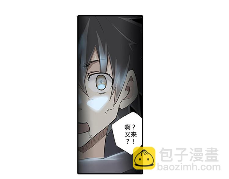 第5话 困兽之争62