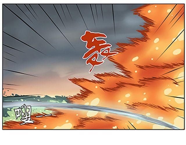 第2话 相88