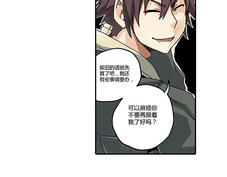 第5话 困兽之争122