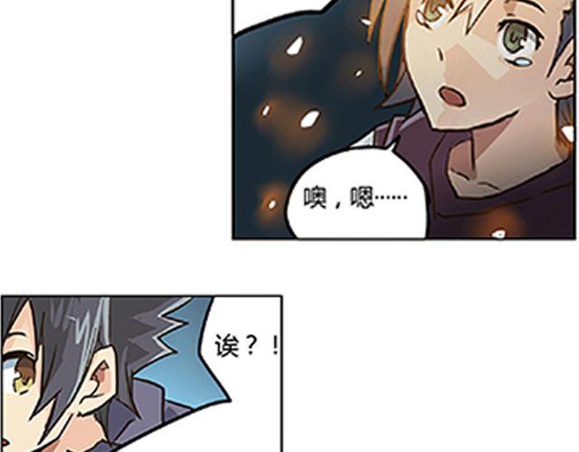第2话 相103