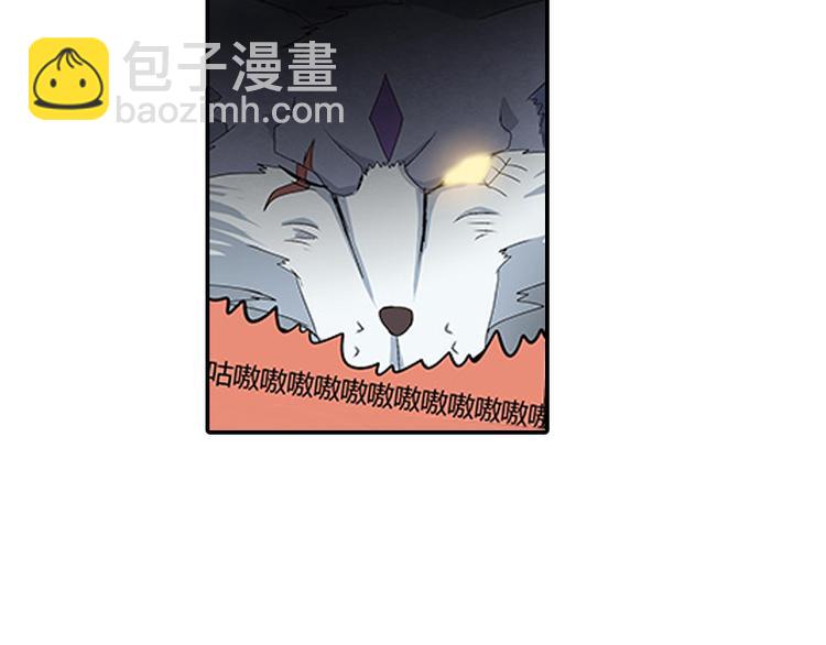 第5话 困兽之争50