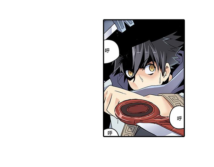 第5话 困兽之争48