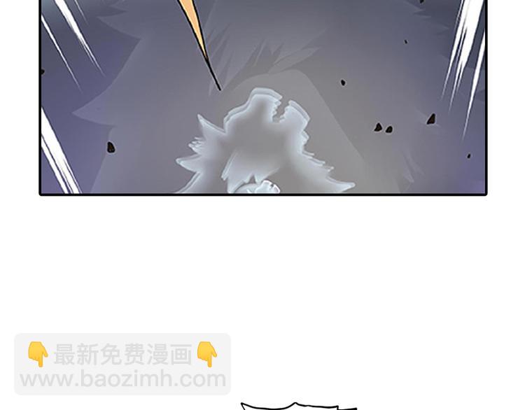 第5话 困兽之争57