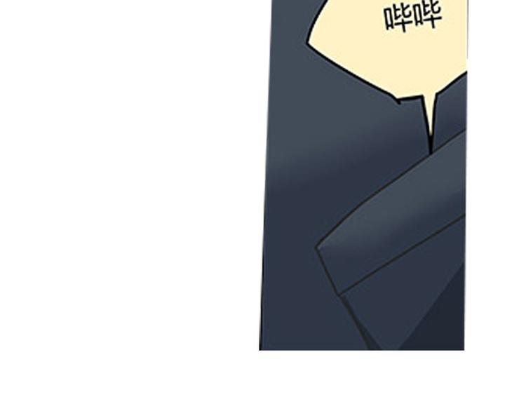第6话 来龙去脉71