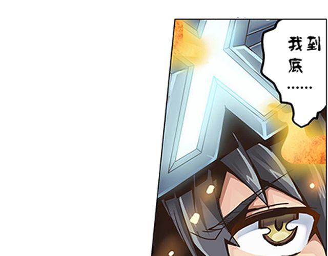 第2话 相97