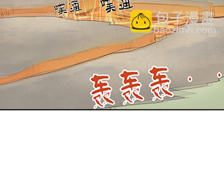 第5话 困兽之争21
