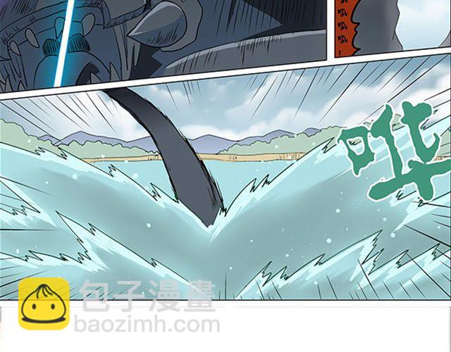 第4话 觉悟46