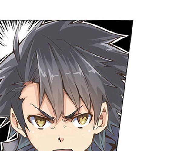 第3话 高·富·帅78