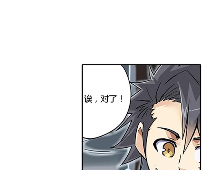 第5话 困兽之争114