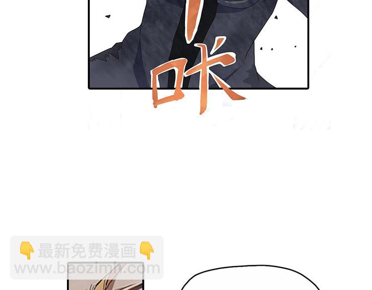 第5话 困兽之争17