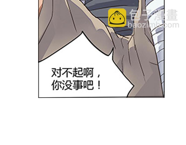 第6话 来龙去脉17