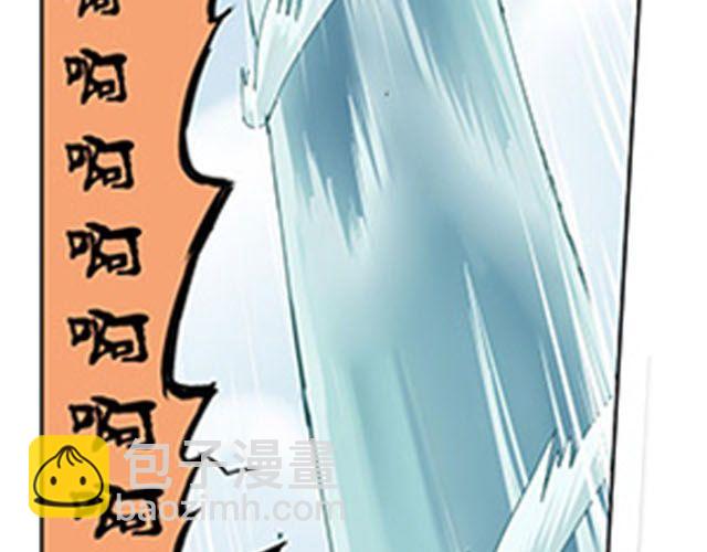 第4话 觉悟30