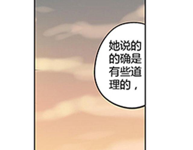 第2话 相84