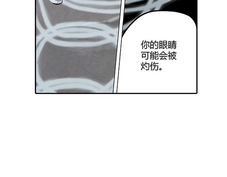 第5话 困兽之争109