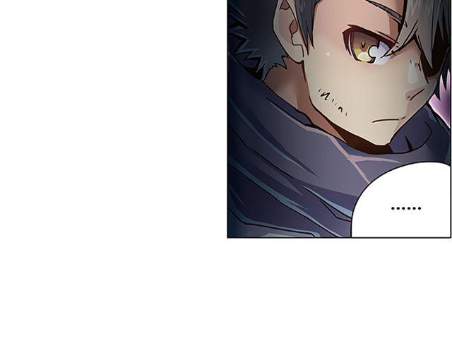 第1话 天降之物104