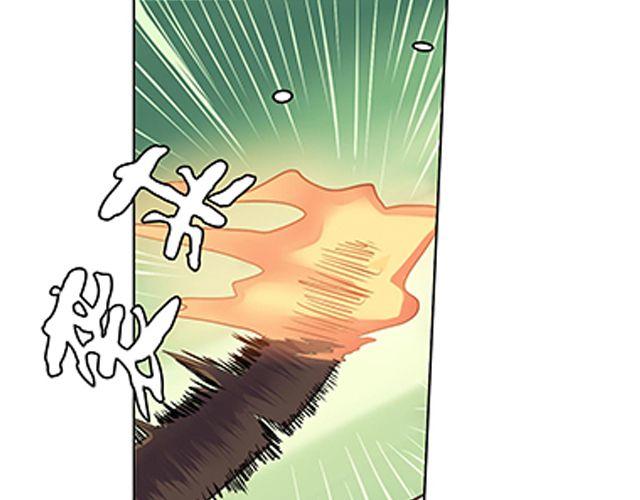 第2话 相42