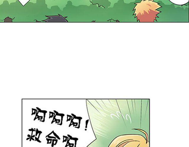 第4话 觉悟8