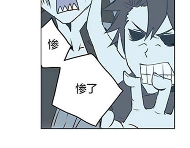 第4话 觉悟12