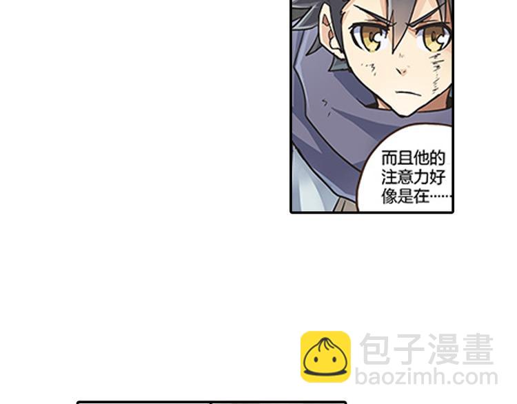 第5话 困兽之争101