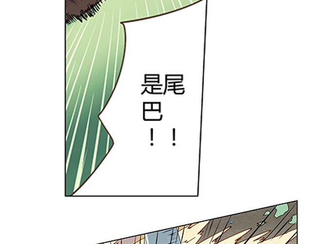 第2话 相43