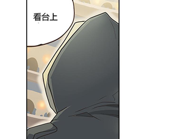 第5话 困兽之争102