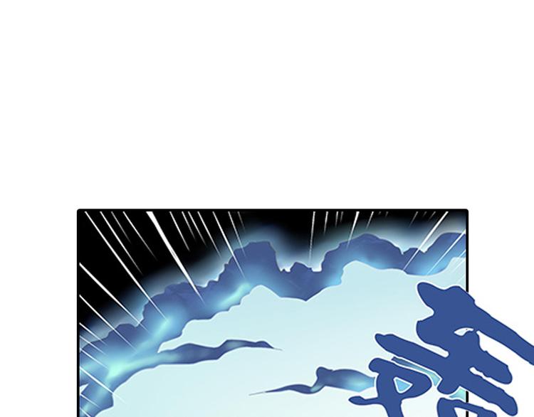 第5话 困兽之争63
