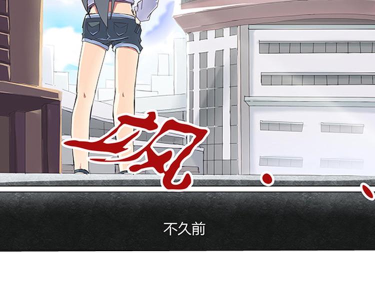 第6话 来龙去脉5