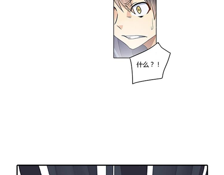 第5话 困兽之争55