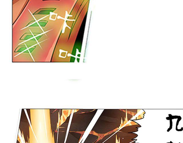 第4话 觉悟66