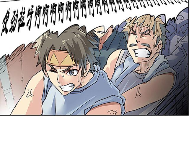 第2话 相74