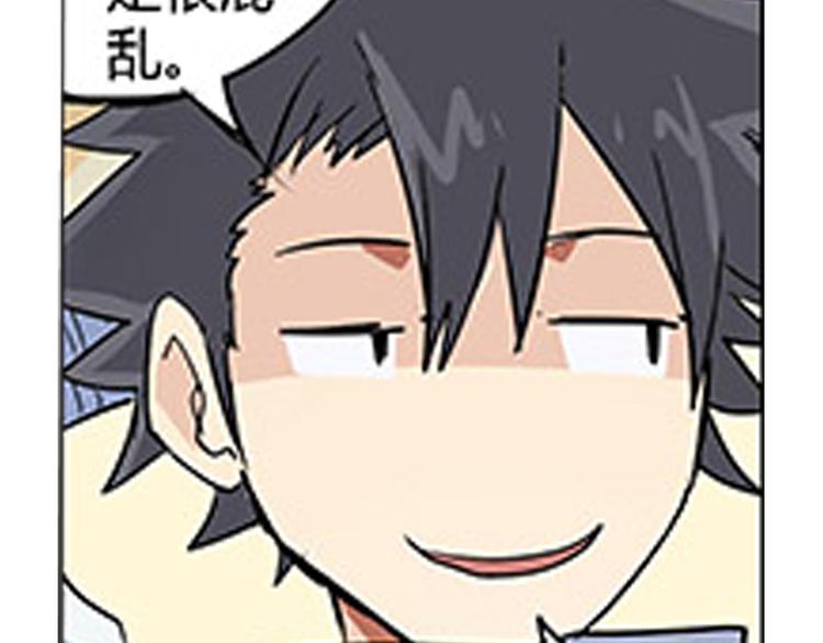 第6话 来龙去脉77