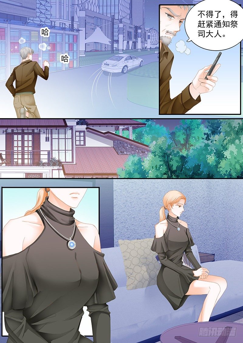 第十八回3