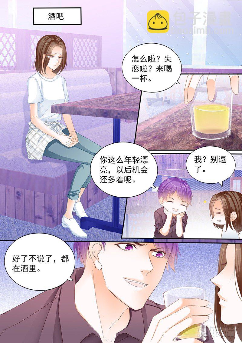 第十七回15