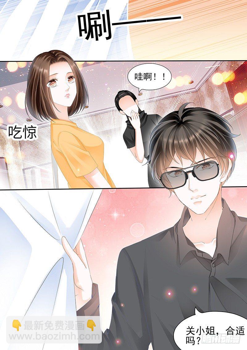 第三回9
