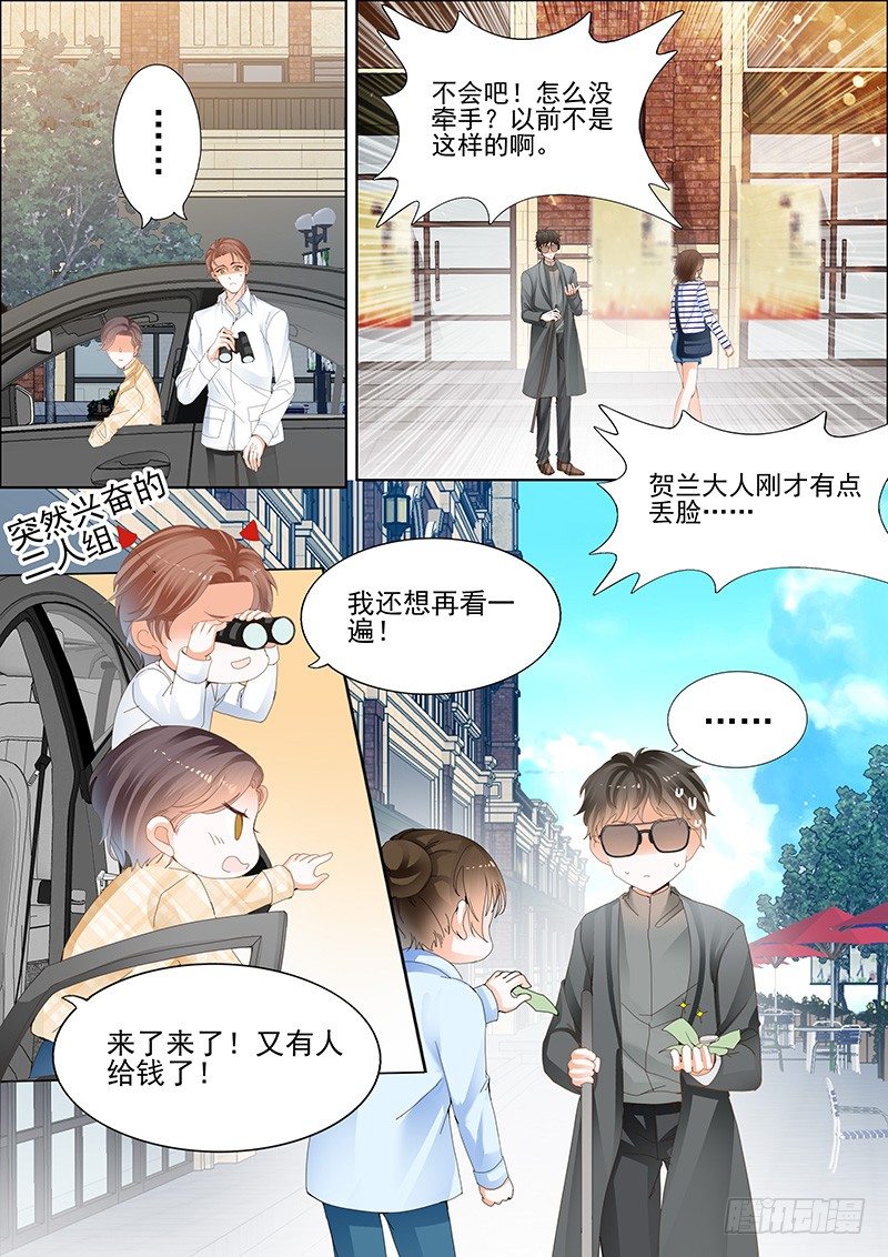 第一回15