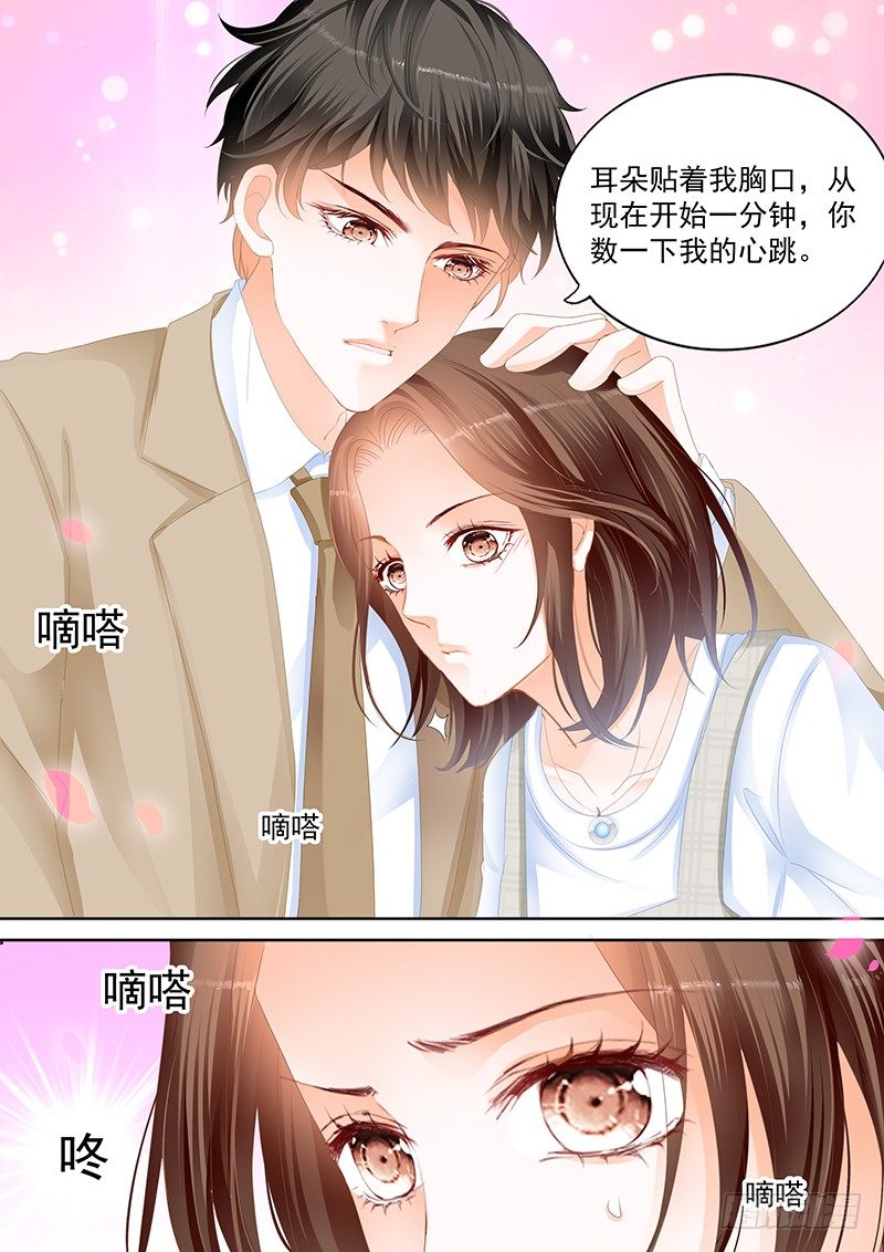 第十回16