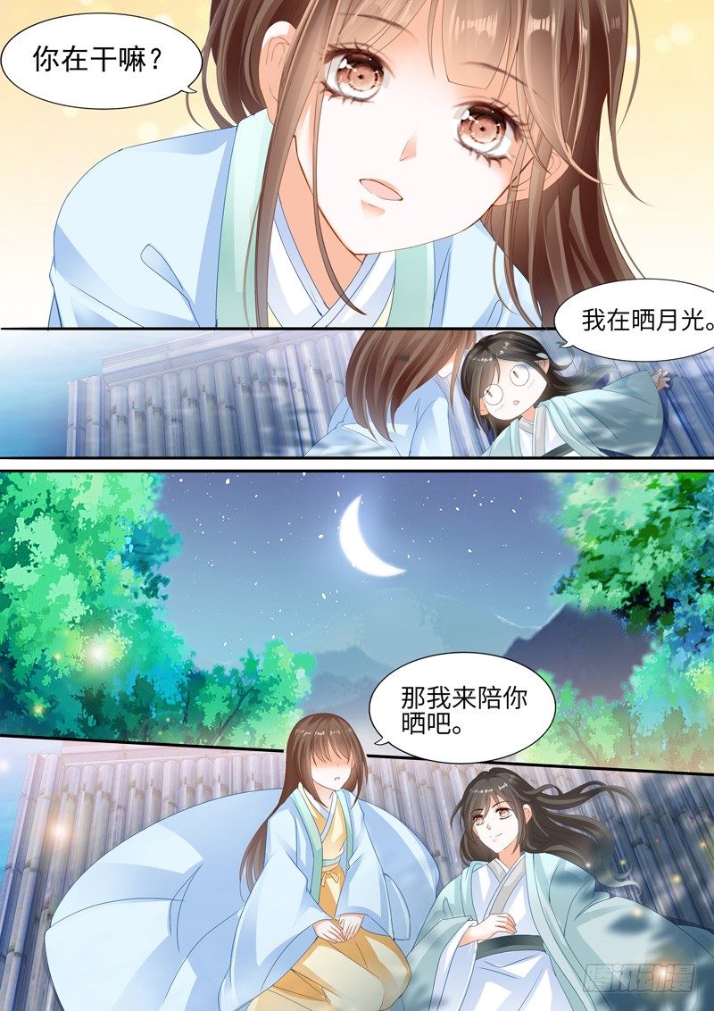 第五回0
