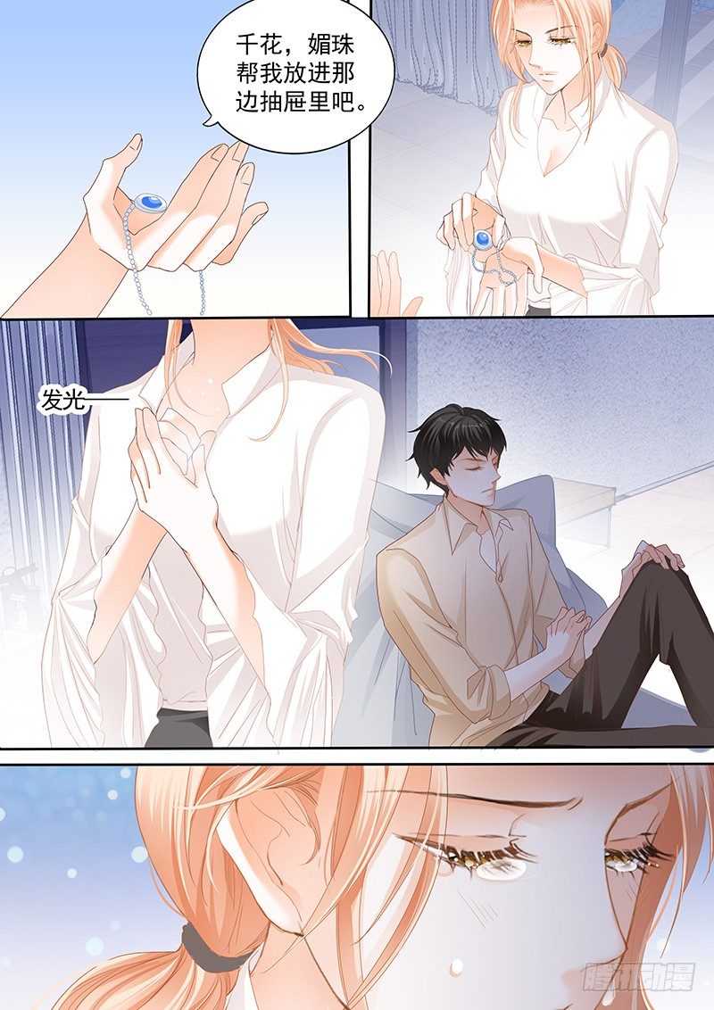 第十五回8