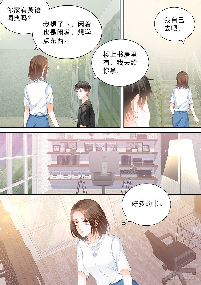 第二十九回3