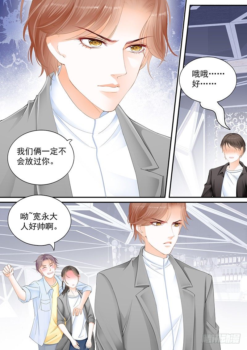 第十三回9