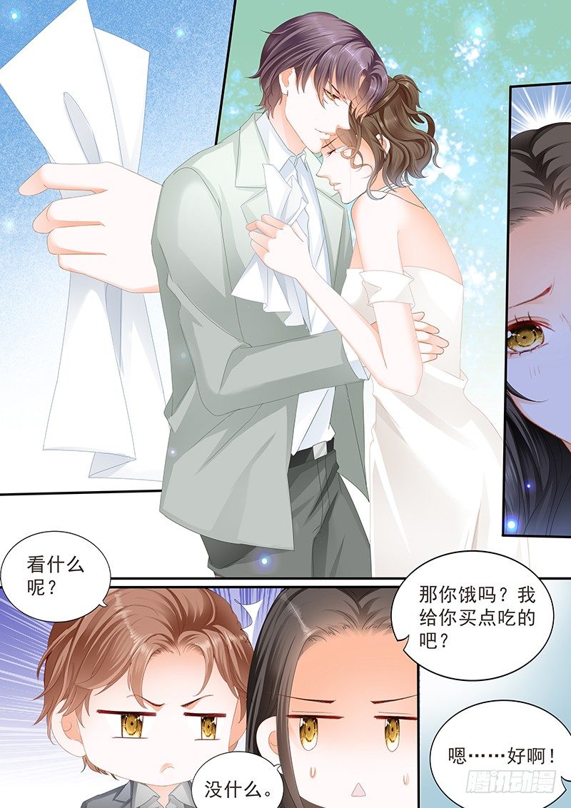 第二十七回3