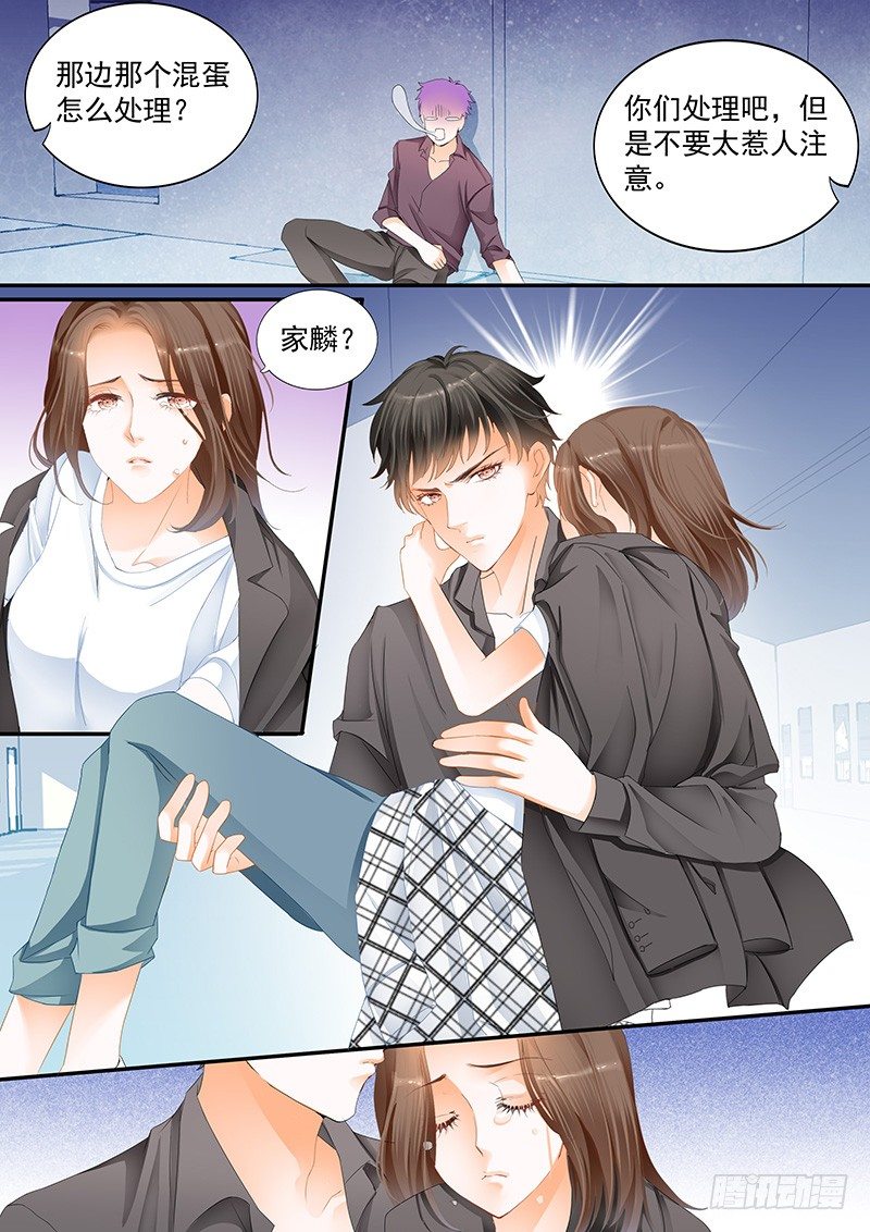 第十八回10