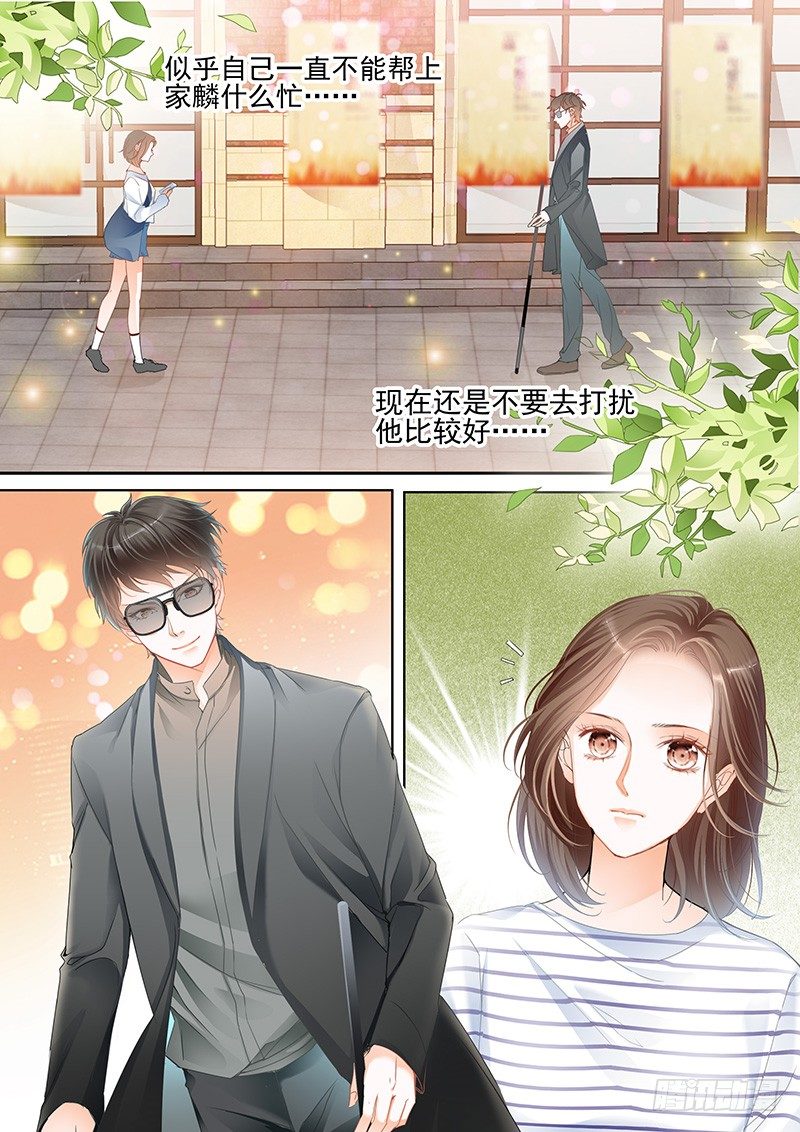 第一回12