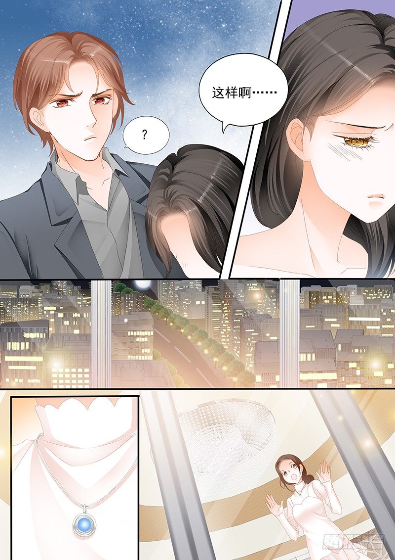第二十四回12