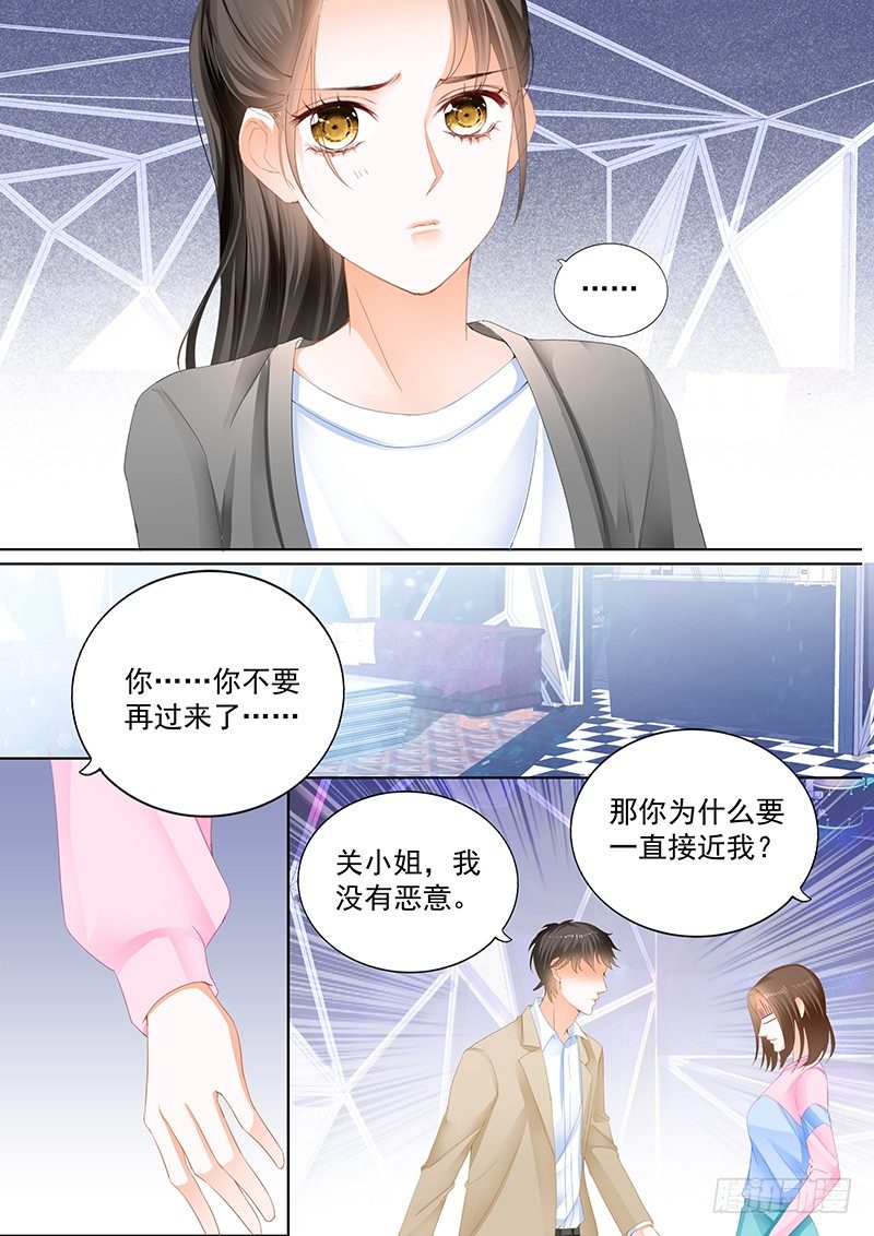 第十三回10