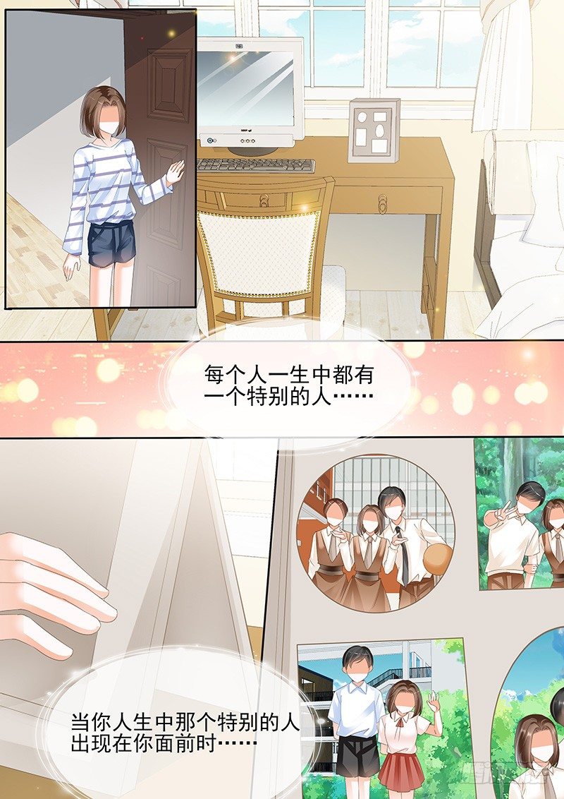 第二回15